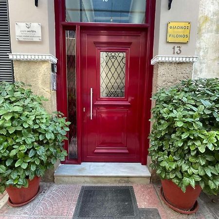Cozy Minimal Apartment 피레아스 외부 사진